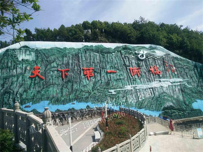 云陽(yáng)廊橋GRC浮雕