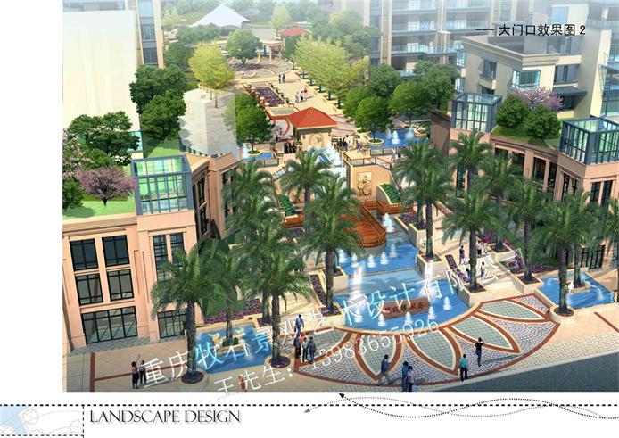 大門(mén)口效果圖