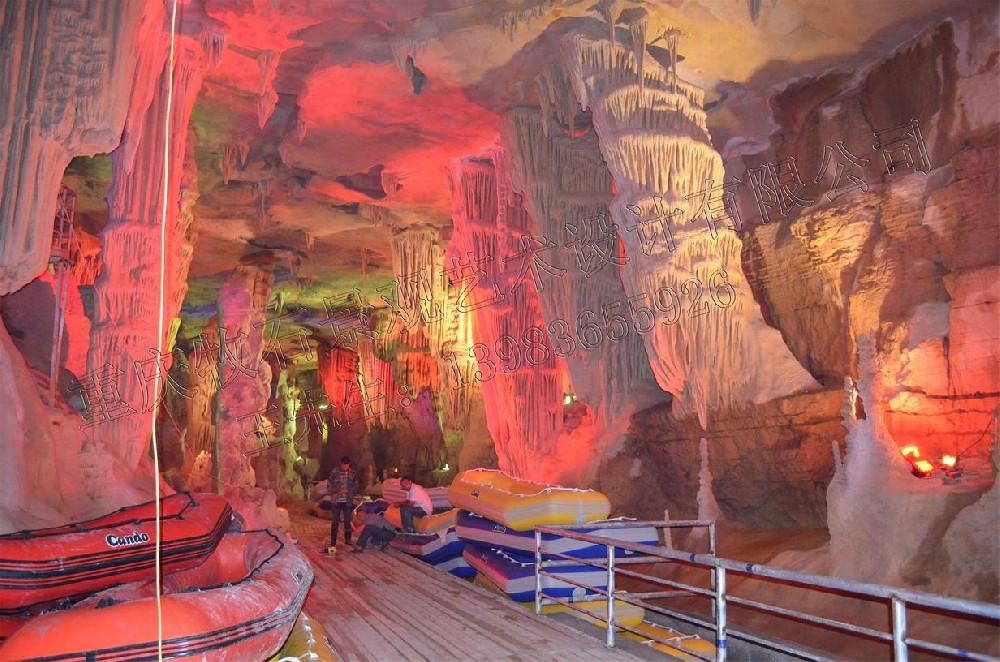 重慶人造溶洞設(shè)計(jì)