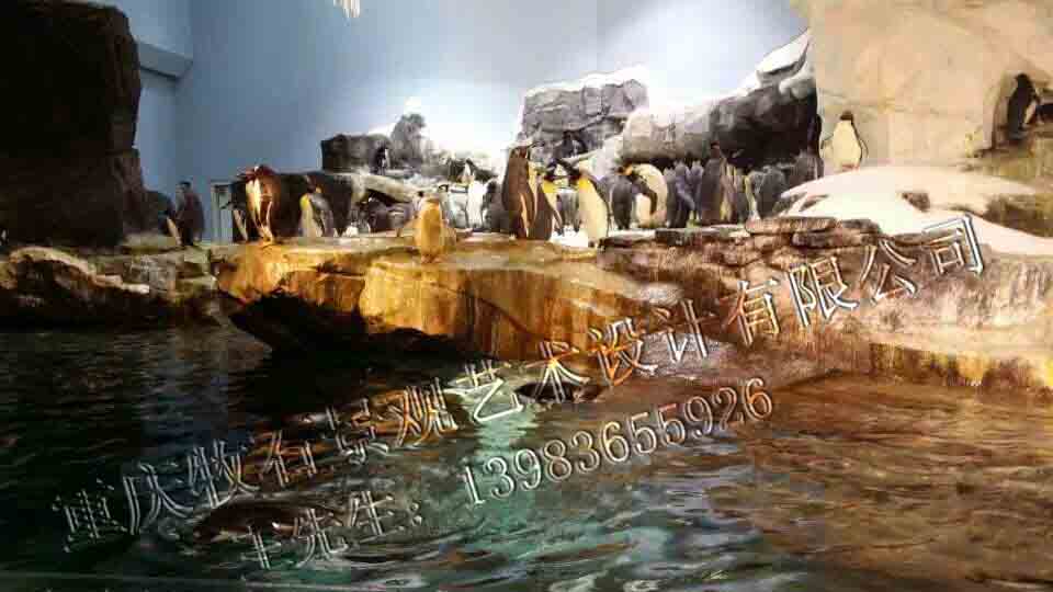 重慶展覽館布景