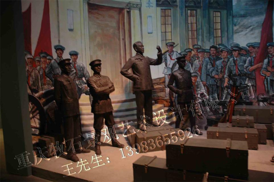 井岡山博物館南昌起義