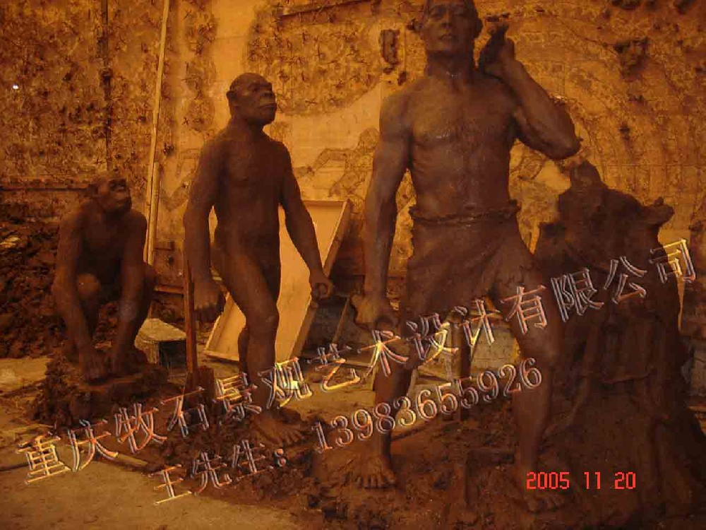 科普主題公園雕塑泥稿