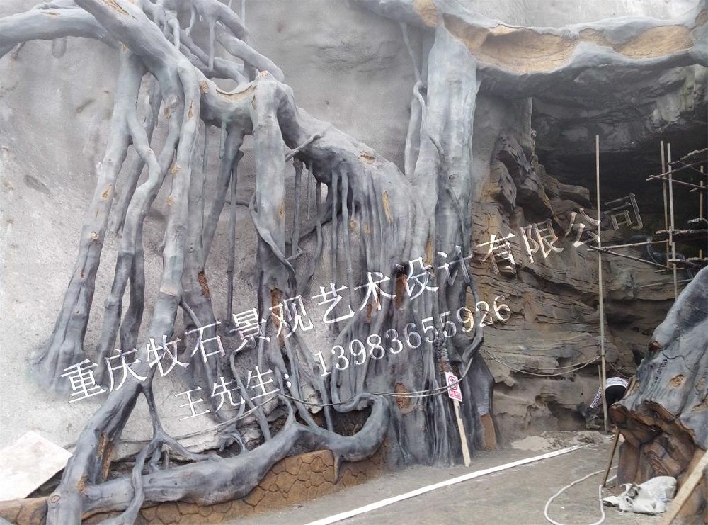 重慶仿真樹(shù)