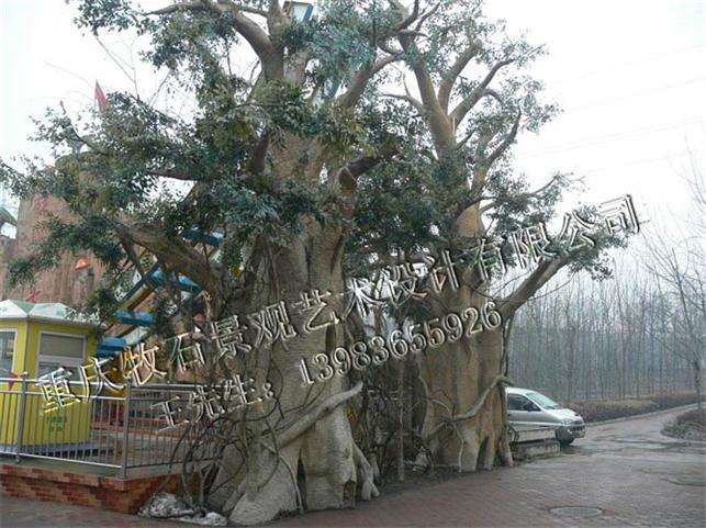 仿真樹(shù)案例