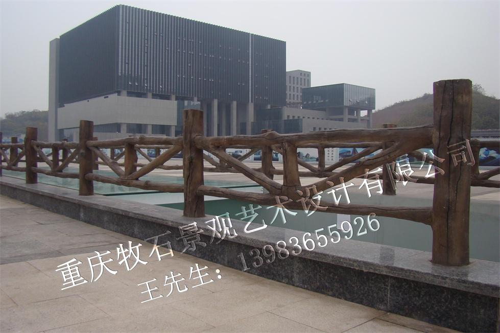 璧山政府廣場仿木欄桿