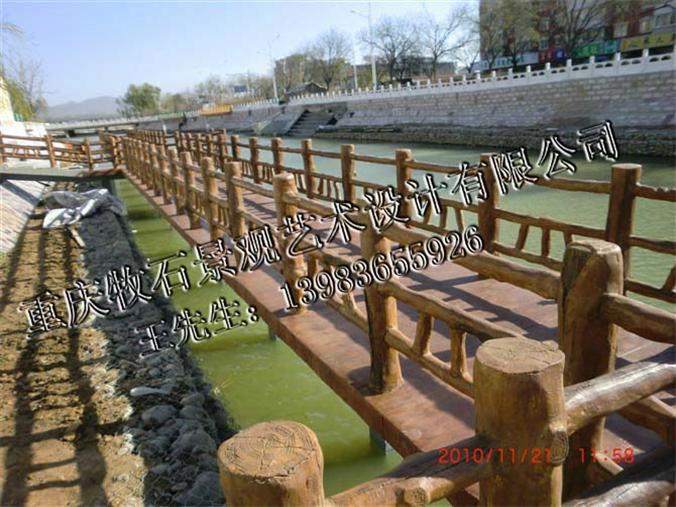 重慶仿木仿真樹