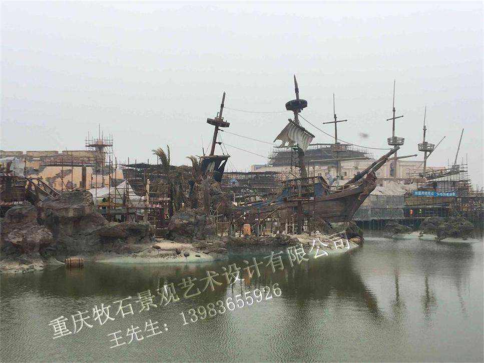 上海迪士尼樂園