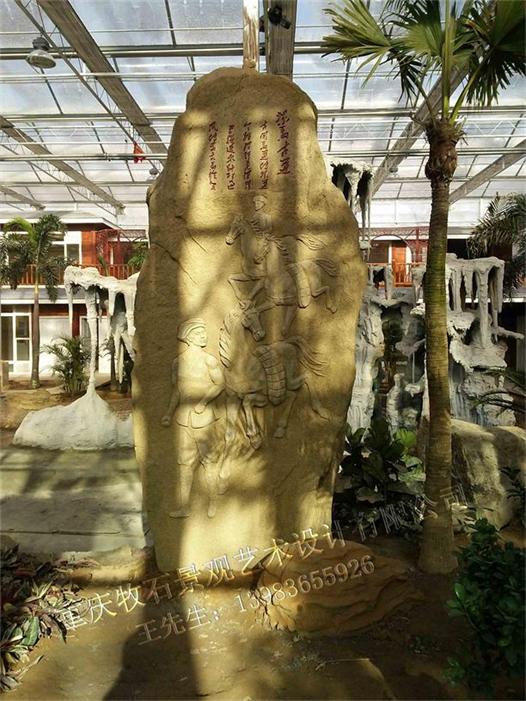 重慶雕塑制作