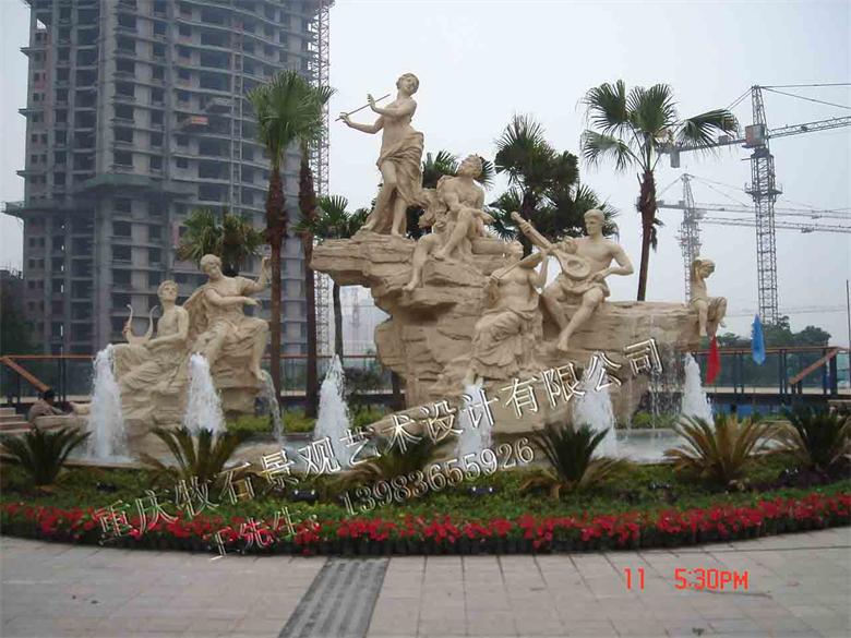 渝州新都《音樂盛宴》